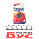 Батарейка Panasonic CR-2450EL 