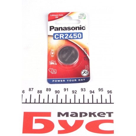 Батарейка Panasonic CR-2450EL