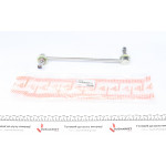 Тяга стабілізатора (переднього) (L) Chevrolet Captiva/Opel Antara 06- (L=286mm) 