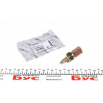 Датчик увімкнення заднього ходу VW T5/Caddy III 04-15 