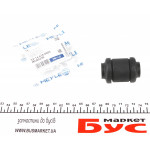 Сайлентблок важеля (переднього/знизу/спереду) Mitsubishi Outlander 2.0/2.2 DI-D 4WD 06-12 