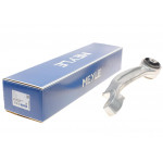 Важіль підвіски (передній) (L) BMW 5 (E60/E62) 04-10 