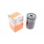 Фільтр гідравлічної системи привода робочого обладнання 