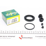 Ремкомплект супорта (заднього) Hyundai ix55 08- (d=43mm) (Kasko) 