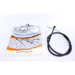 Трос ручника (R) Fiat Fiorino/Citroen Nemo 07- (1695/1442 мм) 