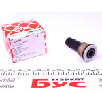 Сайлентблок важеля (переднього/зверху/ззовні) Citroen C5/C6/ Peugeot 407/407SW 04- 