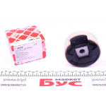 Подушка двигуна (задня/верхня) Skoda Octavia 2.0 TDI 06-13/ VW Passat 1.9-2.0 TDI 05-10 