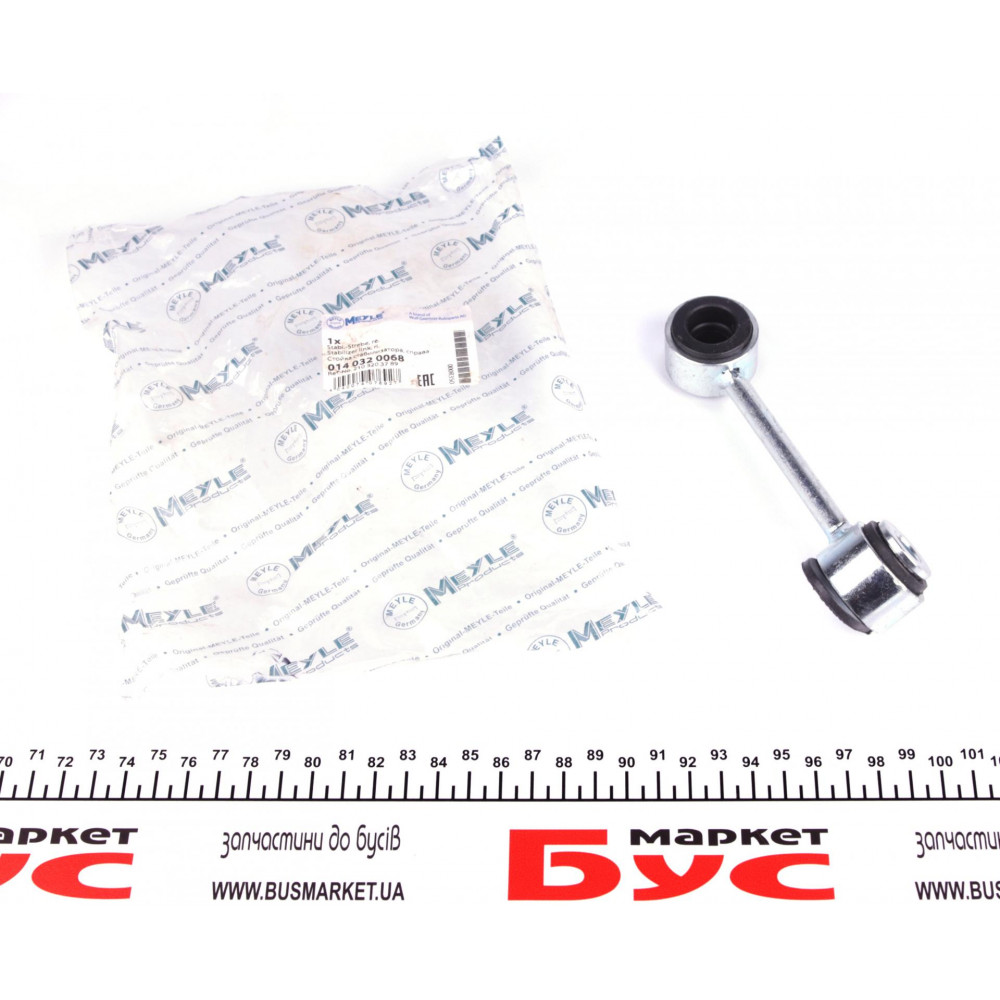 Тяга стабілізатора (переднього) (R) MB E-class (W210) 2.2/3.2 95-03