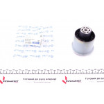 Сайлентблок балки (задньої) Renault Megane 08- 