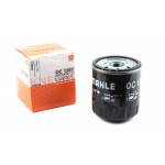 Фільтр масляний Citroen Jumper/Peugeot Boxer 2.0HDi 15- 