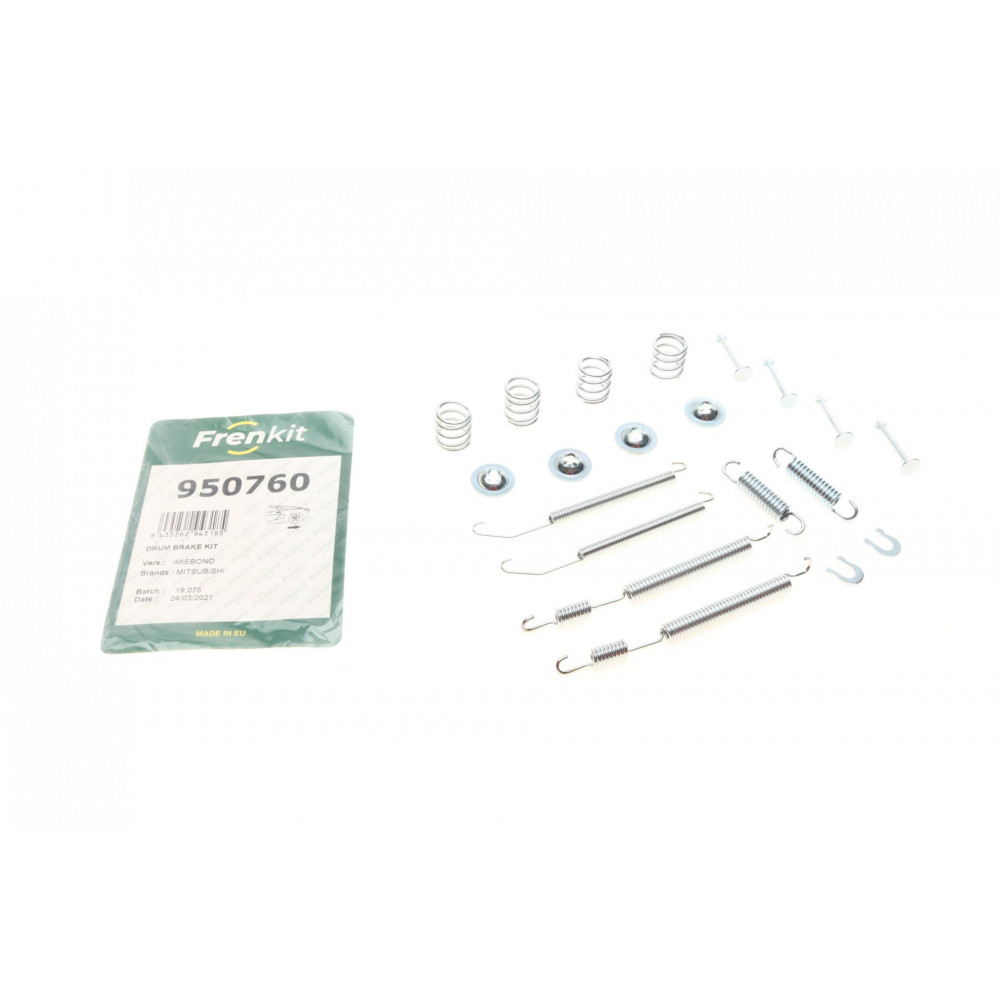 Комплект пружинок колодок ручника Mitsubishi Carisma 95-06/Subaru Forester/Legacy 89-09 (Akebono)