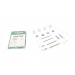 Комплект пружинок колодок ручника Mitsubishi Carisma 95-06/Subaru Forester/Legacy 89-09 (Akebono) 