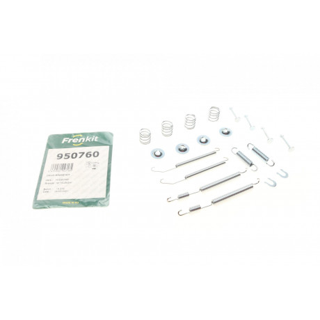 Комплект пружинок колодок ручника Mitsubishi Carisma 95-06/Subaru Forester/Legacy 89-09 (Akebono)