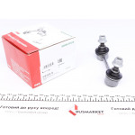 Тяга стабілізатора (заднього) (R) Toyota RAV4 1.8-2.0 4WD 00-05 