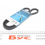 Ремінь генератора Mazda 323 2.0D/Land Rover/Honda Legend I 2.5i 85-99 