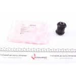 Сайлентблок важеля (переднього/знизу/спереду) Opel Astra G 98-05/Vectra B 95-03 (02070) 