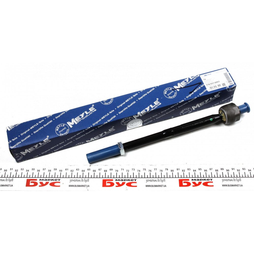 Тяга рульова Ford Focus/C-Max/Kuga/Volvo C30/S40 II/V50/C70 II 03- (294 мм)