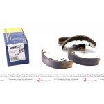 Колодки гальмівні (задні) Honda Civic 94-01 (барабанні) (203x38) 