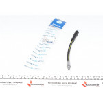 Шланг гальмівний (задній) Audi A8 94-02 (L=280mm) 