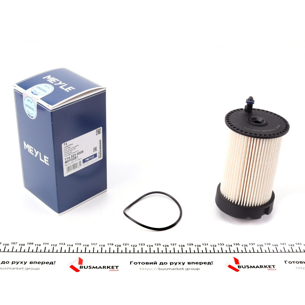 Фільтр паливний Skoda Octavia II/SuperB II/Yeti/VW Caddy III-IV, Tiguan/Touran 1.6D/2.0D 04-