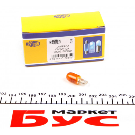Автолампа WY5W 12V 5W W2.1x9.5d Standard (без цоколя, жовта)