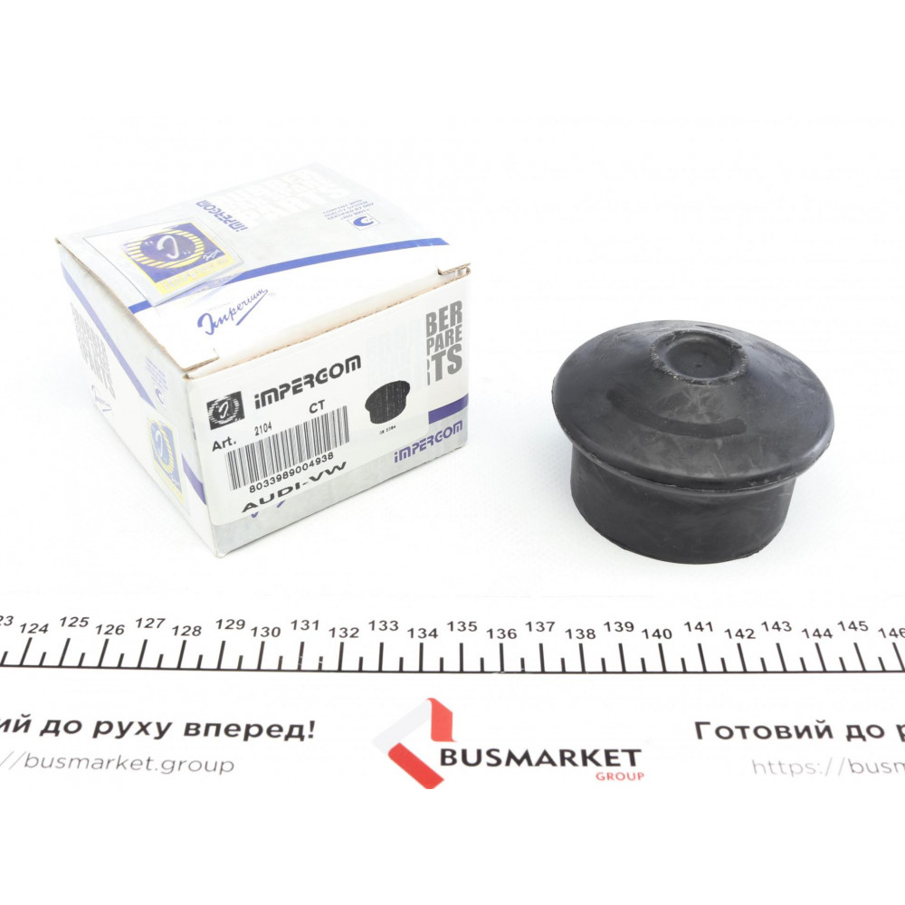 Подушка двигуна (передня) Audi A6/100 94-97