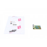 Планка стабілізатора (заднього) MB 208-310D/Sprinter 208-316 96- (нижня) 