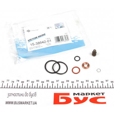 Ремкомплект форсунки VW T5/Caddy 03-, 1.9TDI/2.5TDI