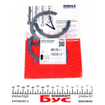 Шайба розбігу колінвалу MB Sprinter (OM601/602/611/612/646) (STD) 