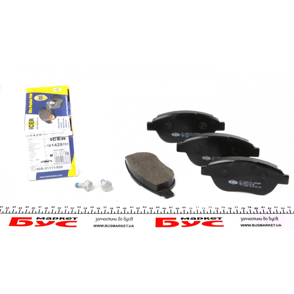 Колодки гальмівні (передні) Citroen C3/C4 02-/Berlingo/Peugeot 307 98-11/Partner 01-08/207 06-15