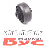 Сайлентблок важеля (переднього) Ford Mondeo II 1.6-2.5 24V 94-00 