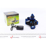 Ліхтарик налобний (350Lm) 