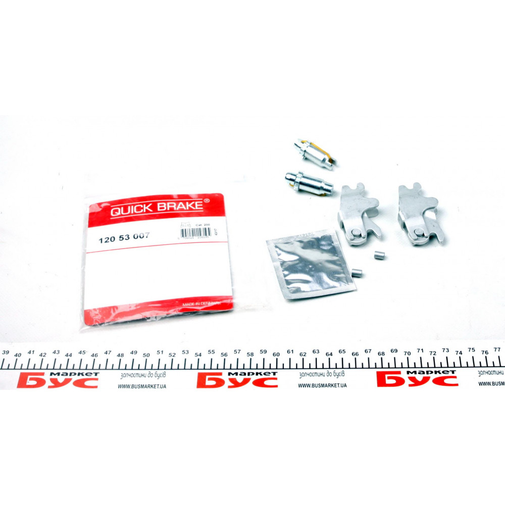 Тріскачка колодок ручника BMW 3 (E30/E36)/ 5 (E12) 73-03 (К-кт)
