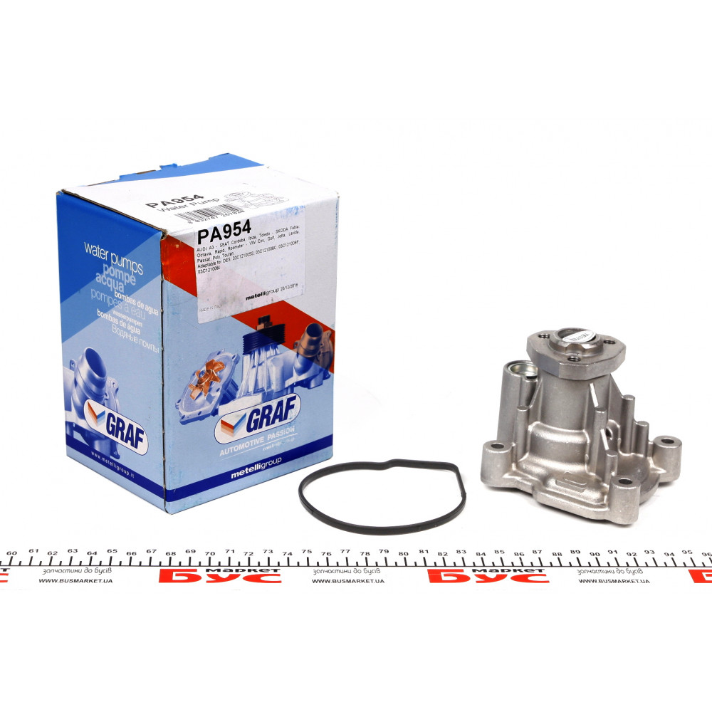 Помпа води Audi A3/Seat Ibiza/Skoda Fabia/Octavia/VW Golf/Passat 1.4/1.6/1.6FSI 03- (B/B) (7 лоп)
