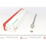 Тяга рульова VW Passat 1.6-2.9 88-97 (L=360mm) 