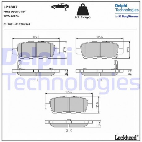 Колодки гальмівні (задні) Renault Koleos/Nissan Juke/Qashqai/X-Trail/Suzuki 08- (Akebono)