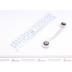 Важіль підвіски (задній/зверху/посередине) (R) MB S-class (W221) 2.1-6.3 05- 