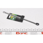 Ключ 12-гранний плоский-кільцевий подовжений з тріскачкою (8мм) 