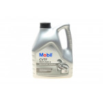 Олива CVTF Multi-Vehicle (4L) 