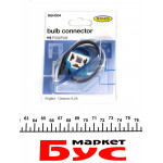 Роз'єм для лампи керамічний H4 (угловий вихідний кабель) 