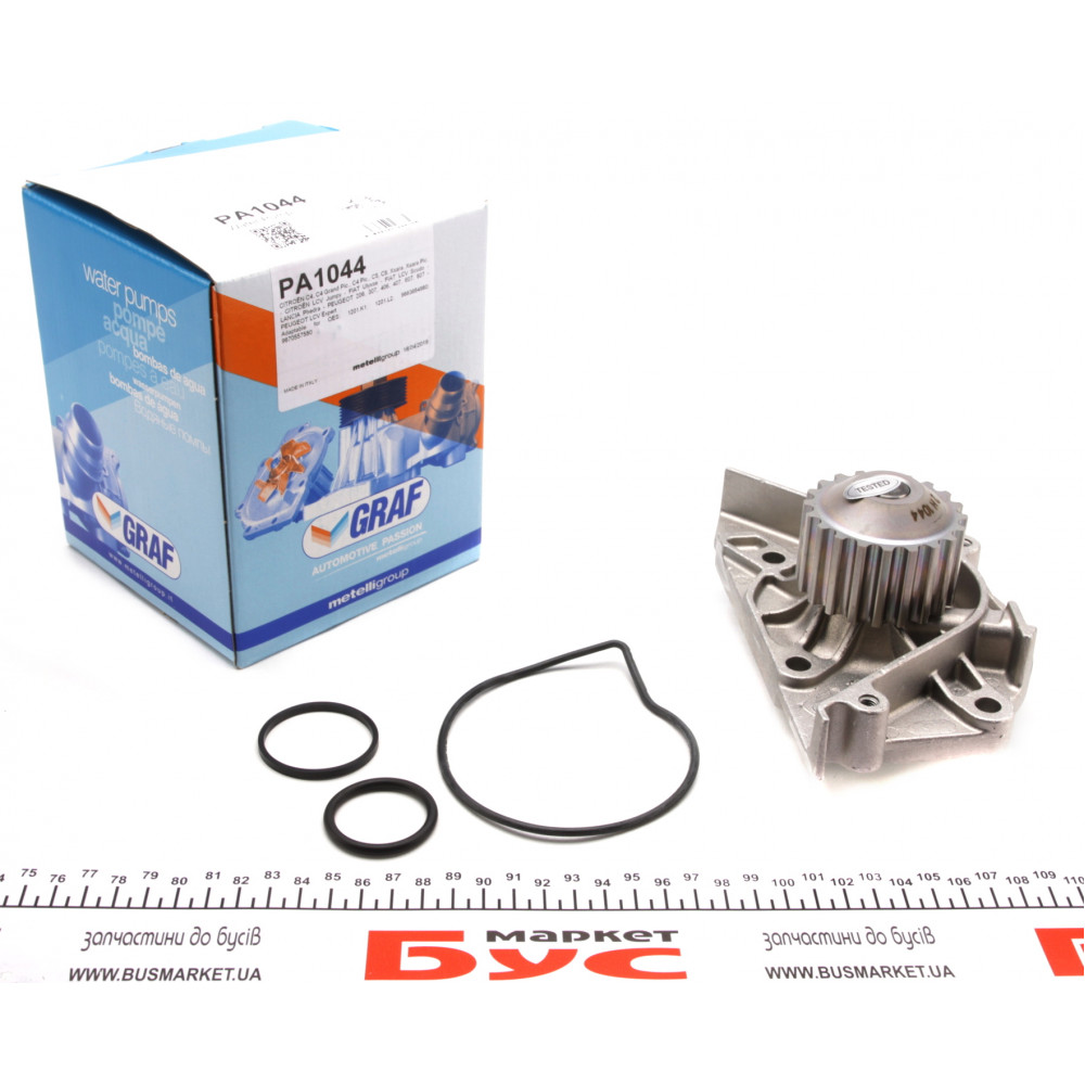 Помпа води Citroen C4/C5/C8/Jumpy/Fiat Scudo/Peugeot 206/307/406 1.8/2.0/2.2 99- (20z) (R/B) (6 лоп)