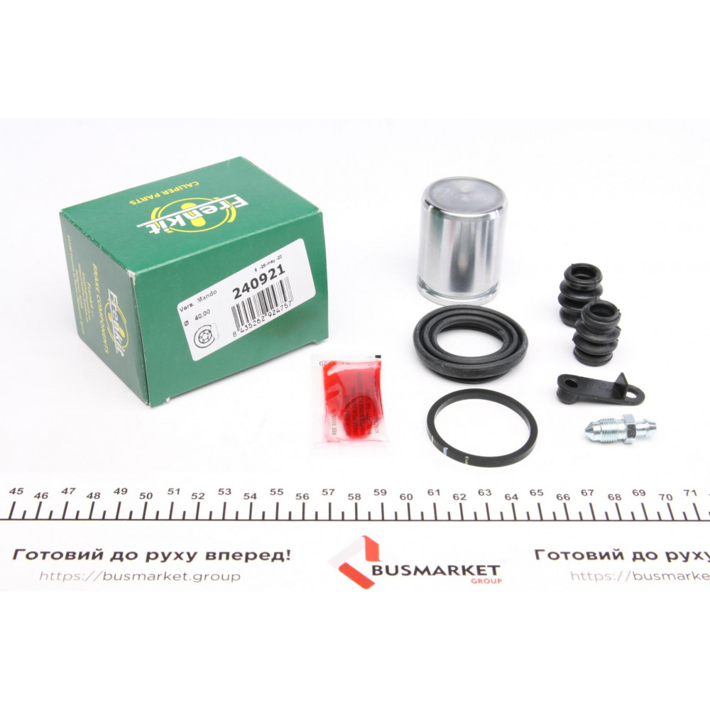 Ремкомплект супорта (заднього) Opel Antara/Chevrolet Capiva 06- (d=40mm) (+поршень) (Mando)