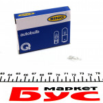 Автолампа W2.3W 12V 2.3W W2х4.6d (без цоколя) 