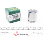 Поршень супорта (переднього) Lexus RX 350 09- (45x53mm) 