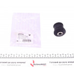 Сайлентблок важеля (переднього/знизу/спереду) Ford Fiesta V/Fusion 00-14 (12.4x41x55) 