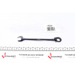 Ключ комбінований з тріскачкою (15мм) (довгий) 