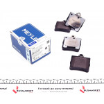 Колодки гальмівні (задні) MB (W202/203/208/210) 93-11 