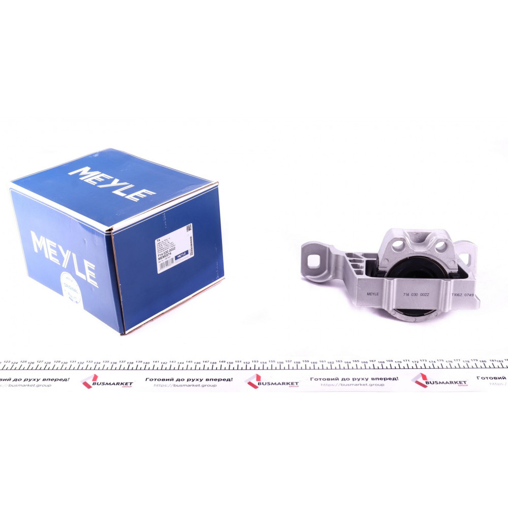 Подушка двигуна (R) Ford Connect 1.6 TDCi 13-