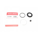 Ремкомплект супорта (заднього) Mazda 626 91-92/Opel Frontera 92- (d=42mm) (Akeb) 