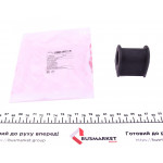 Втулка стабілізатора (переднього) Mazda 6 02-07 (d=23 мм) 